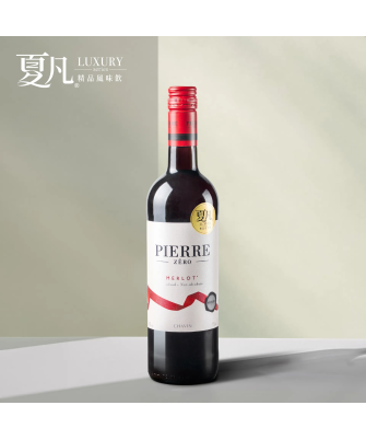 PIERRE ZÉRO Klasik Tanpa Alkohol Gaya Wain Merah 750ml | 16WON