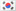 한국어-ko